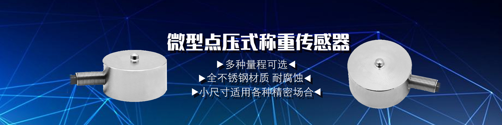 廣告圖2